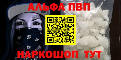 круглые Кимры
