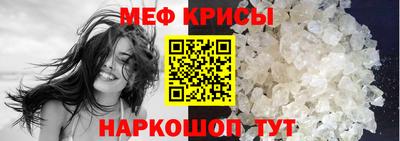 круглые Кимры
