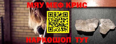 apvp Кингисепп