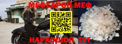 apvp Кингисепп