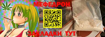apvp Кингисепп