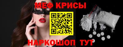 круглые Кимры