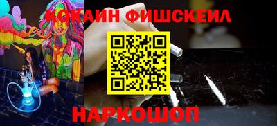 круглые Кимры