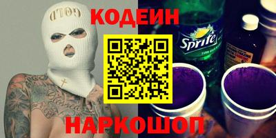 круглые Кимры