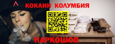apvp Кингисепп