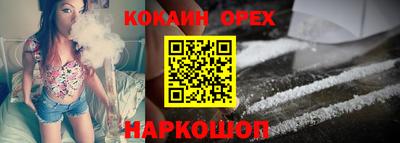 круглые Кимры