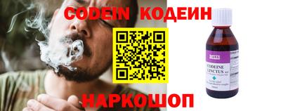круглые Кимры