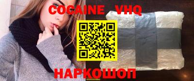круглые Кимры