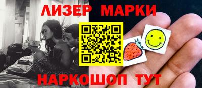 круглые Кимры