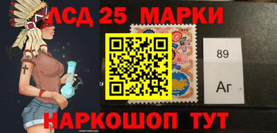 apvp Кингисепп