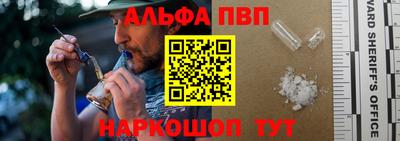 круглые Кимры