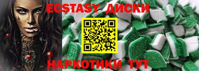 apvp Кингисепп