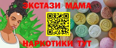 apvp Кингисепп