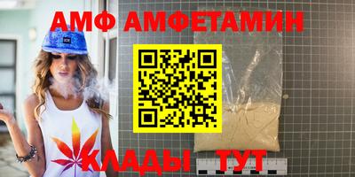 кокаин перу Кинель