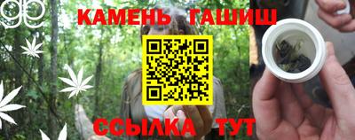 круглые Кимры