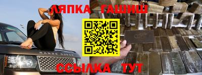 круглые Кимры