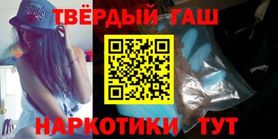 круглые Кимры