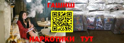 круглые Кимры