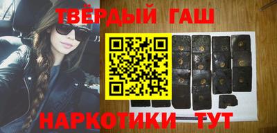 кокаин перу Кинель