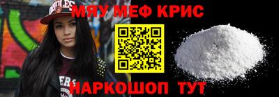 apvp Кингисепп
