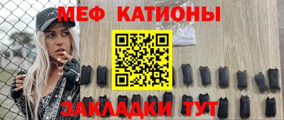 кокаин перу Кинель