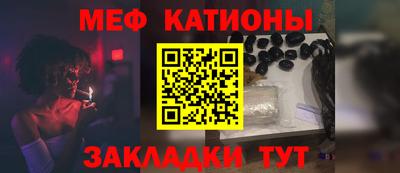 круглые Кимры